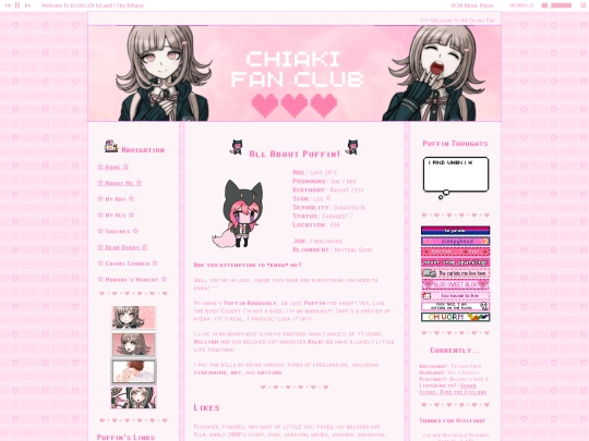 aboutme screenshot
