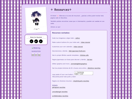 resources screenshot