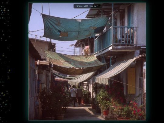 beach/alley screenshot