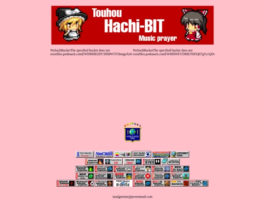 musicplayer screenshot