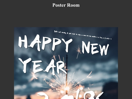 poster/poster_room screenshot