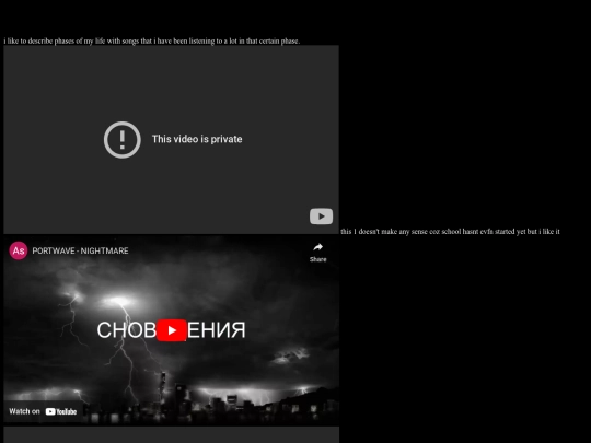 songs screenshot