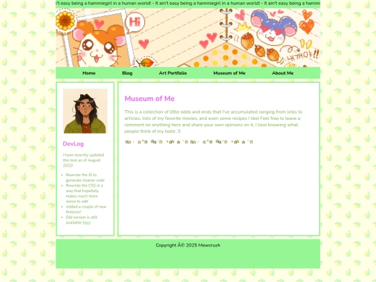 Museum screenshot