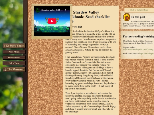blog/SV-cookbook screenshot