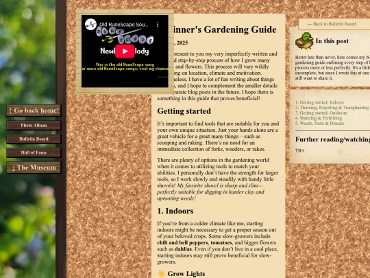 blog/garden-guide screenshot