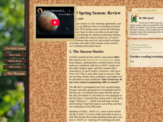 blog/spring-25 screenshot