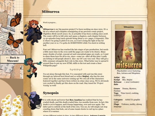 shrine/mitsurrea screenshot
