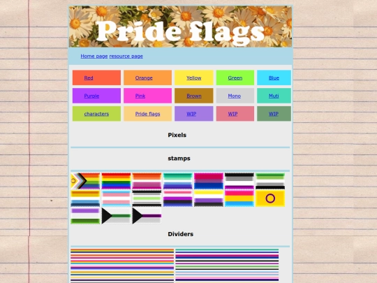 Prideflag screenshot