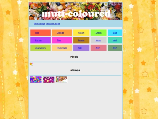 muti screenshot