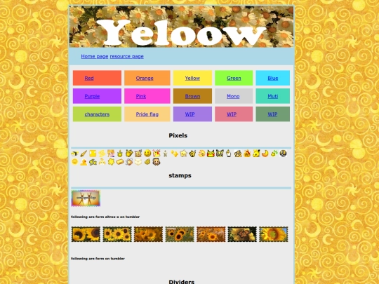 yellow screenshot