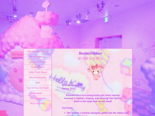 bonbon screenshot