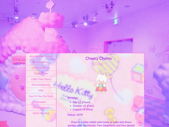 cheery screenshot