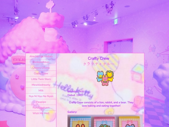 crafty screenshot