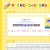 ☆ Kidcore wonderland ☆ avatar