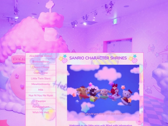sanrio-faves screenshot