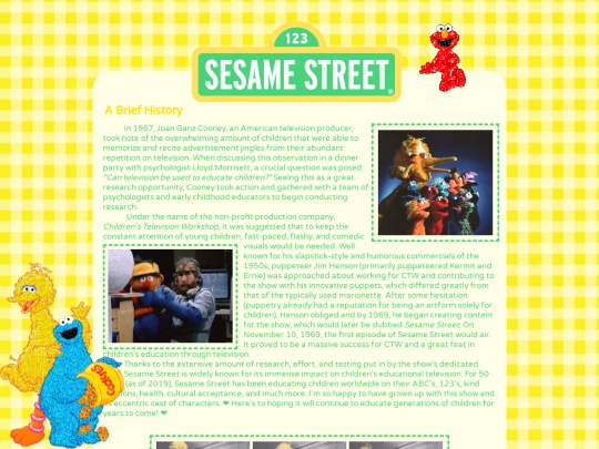 sesameshrine screenshot