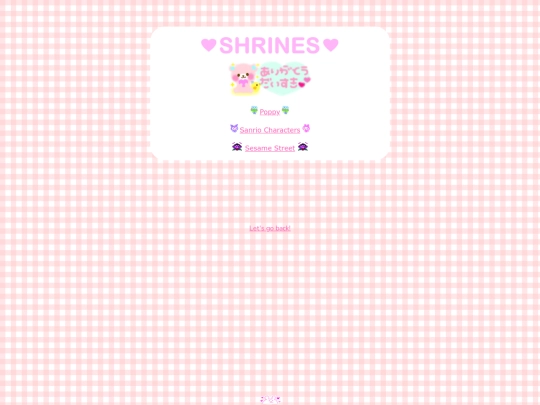 shrines screenshot