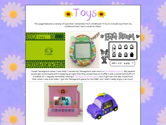 toynostalgia screenshot