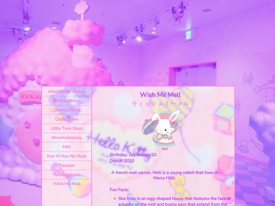 wishmemell screenshot