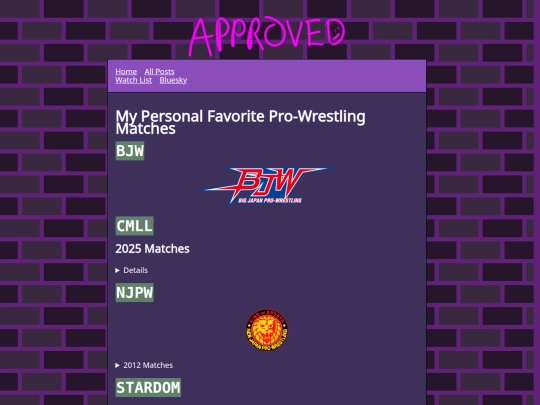 drafts/favorite_matches screenshot