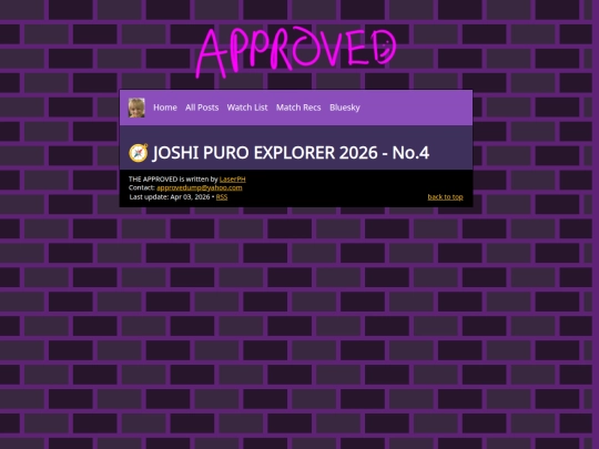 drafts/joshi-explorer-4 screenshot