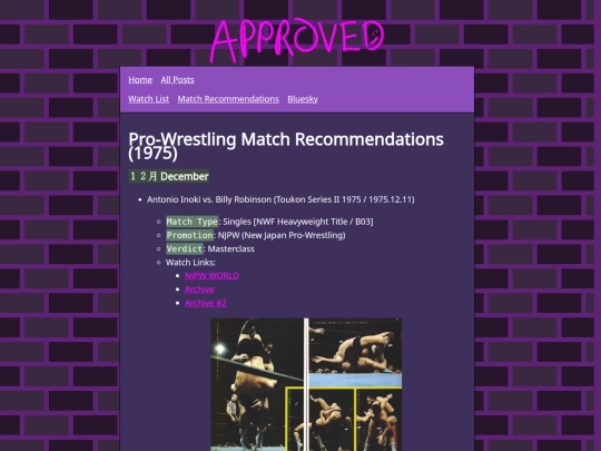 match-recs/1975 screenshot