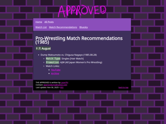 match-recs/1985 screenshot