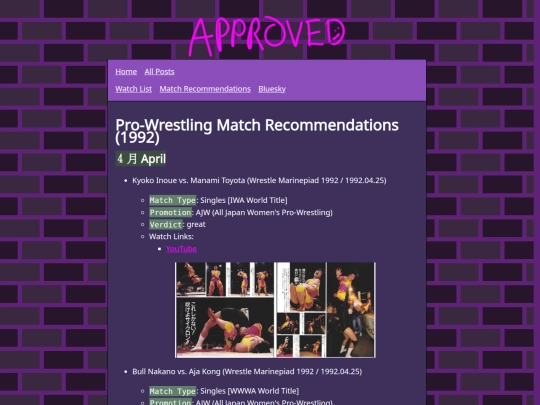 match-recs/1992 screenshot