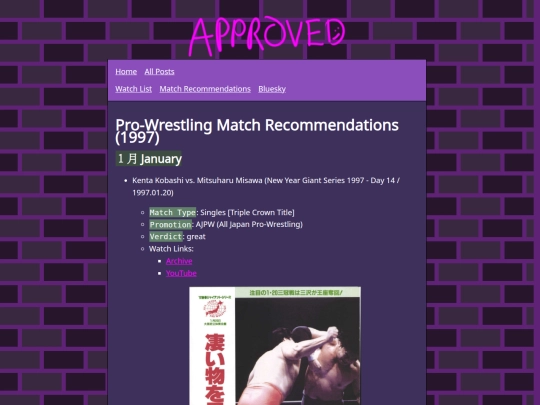 match-recs/1997 screenshot