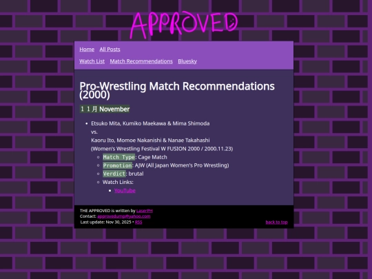 match-recs/2000 screenshot