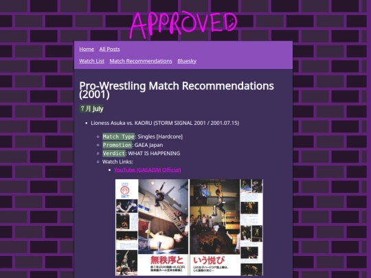 match-recs/2001 screenshot