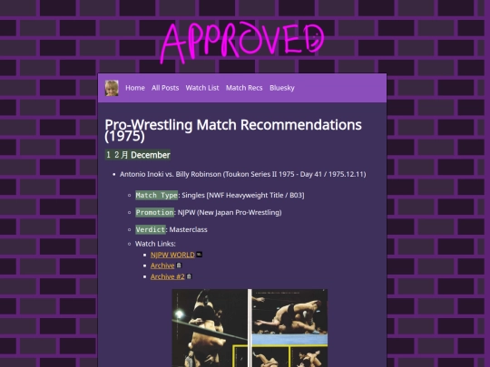 match-recs/years/1970s/1975 screenshot