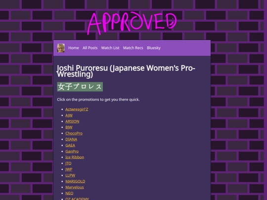 minifeeds/watch_list/joshi screenshot