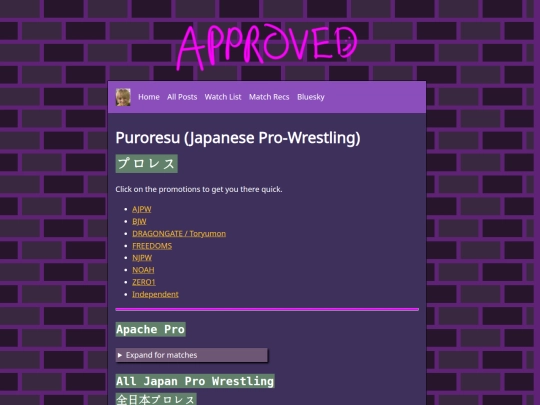 minifeeds/watch_list/puroresu screenshot