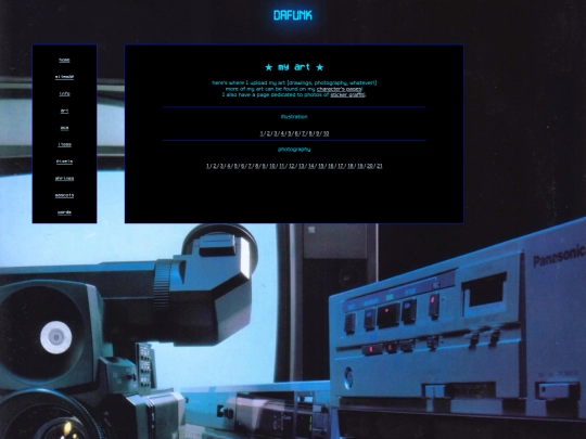 art screenshot