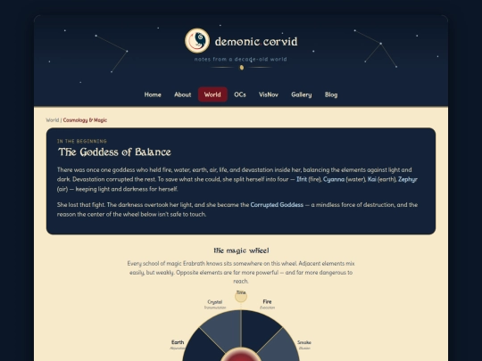 cosmology screenshot