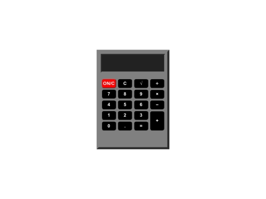 calculadora/calculadora screenshot