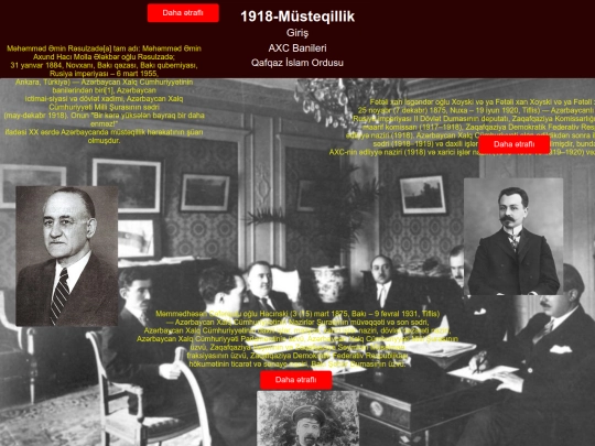 axc screenshot
