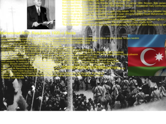 mar screenshot