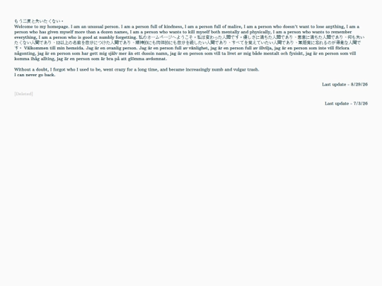 Other-Pages/Blog/Learning/Archive/I/About/Preface screenshot