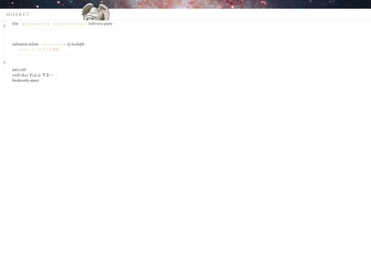 Other-Pages/Blog/Learning/Archive/I/Beyond/MyRooms/WhalePod/misskey screenshot