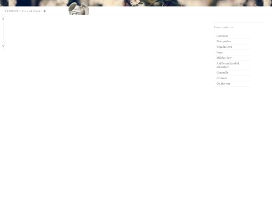 Other-Pages/Blog/Learning/Archive/I/Beyond/MyRooms/bedroom/Bookshelf/Other/Comic/Holder/Vermeer screenshot