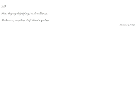 Other-Pages/Blog/Learning/Archive/I/Beyond/MyRooms/bedroom/NoteBooks/special/Last Will and Testament screenshot
