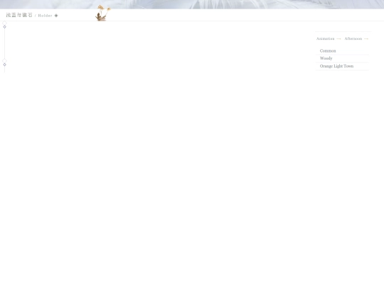 Other-Pages/Blog/Learning/Archive/I/Beyond/MyRooms/bedroom/Television/Other/Series/Animation/Holder/浅蓝与礁石 screenshot