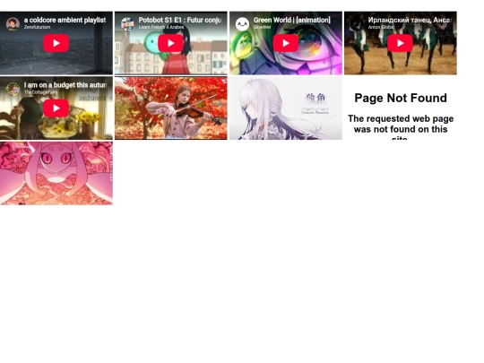 Other-Pages/Blog/Learning/Archive/I/pull-down-panel/ONE-VID screenshot