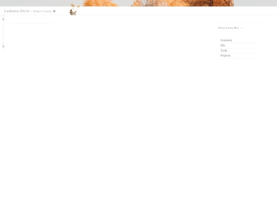 Other-Pages/Blog/Learning/Archive/III/Game-development/Foreword screenshot