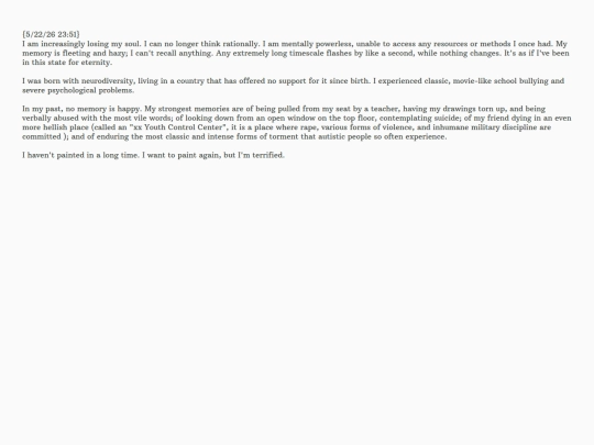 Other-Pages/Blog/Learning/Archive/VII/TRandLife/Record/TRecord/ShortTry screenshot