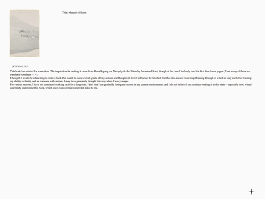 Other-Pages/Writing/Archive/BookOfRules/About screenshot
