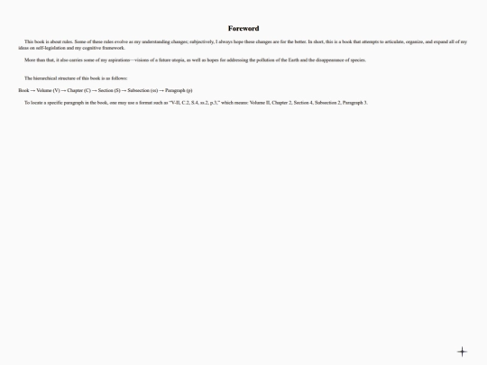 Other-Pages/Writing/Archive/BookOfRules/VolumeI/V-I, Rule of Rules screenshot