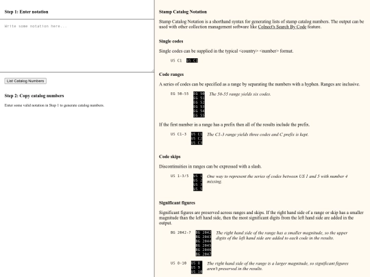 scn screenshot